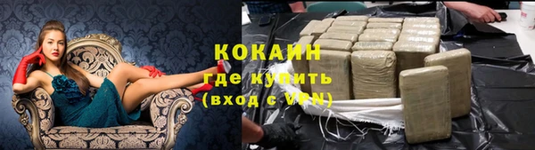 а пвп мука Навашино