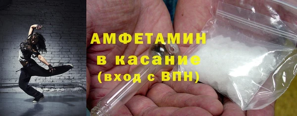 скорость mdpv Нея