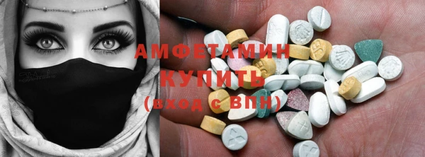 экстази Семёнов
