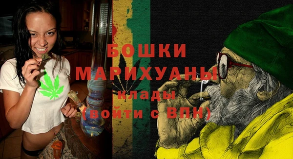 а пвп мука Навашино