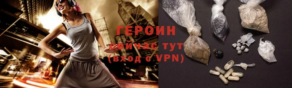 меф Наволоки