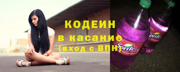меф Наволоки