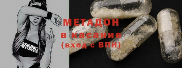 а пвп мука Навашино