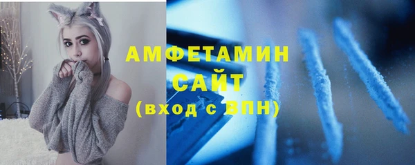 меф Наволоки