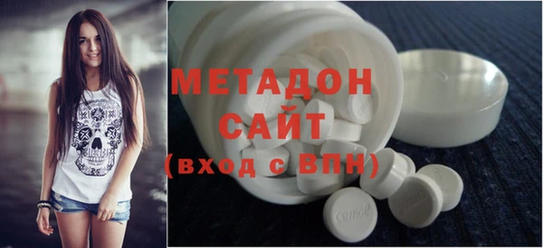 MESCALINE Семилуки