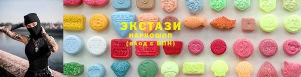 скорость Приозерск