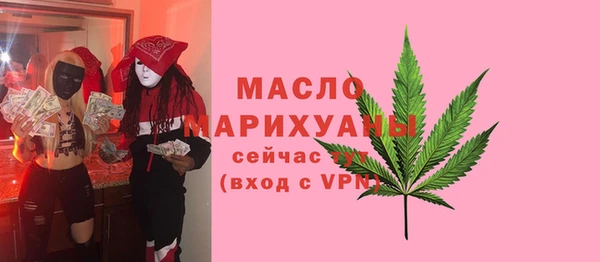 скорость mdpv Нея