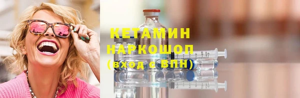 а пвп мука Навашино