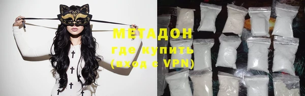 гашиш Надым
