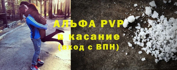 меф Наволоки