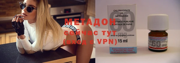 гашиш Надым