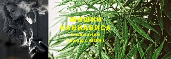тгк Нефтегорск