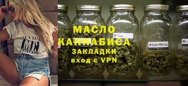 меф Наволоки