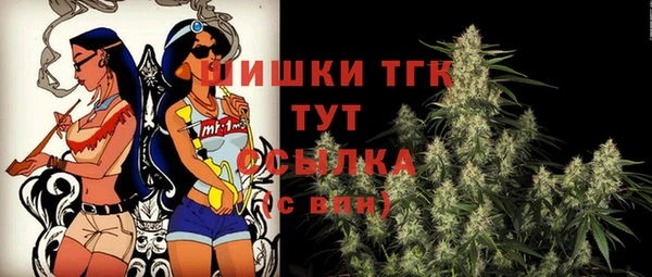 а пвп мука Навашино