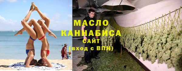таблы Семикаракорск