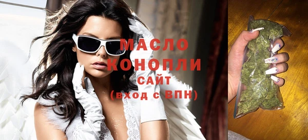 гашиш Надым