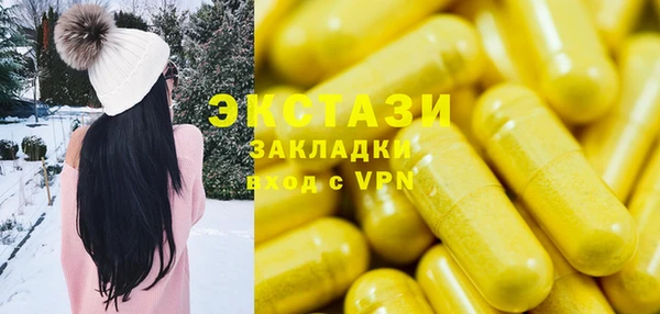 гашиш Надым