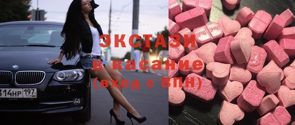 гашиш Надым