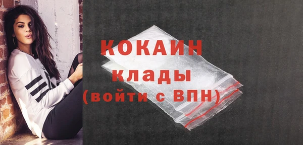 меф Наволоки