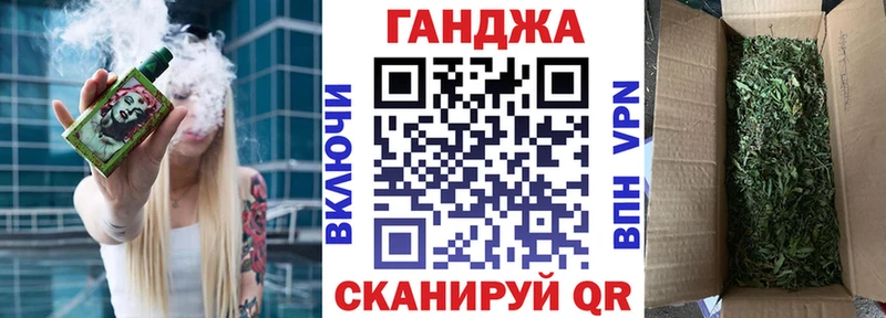 Конопля THC 21%  mega сайт  Райчихинск 